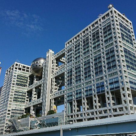 Siège d'entreprise Fuji Television Headquarters